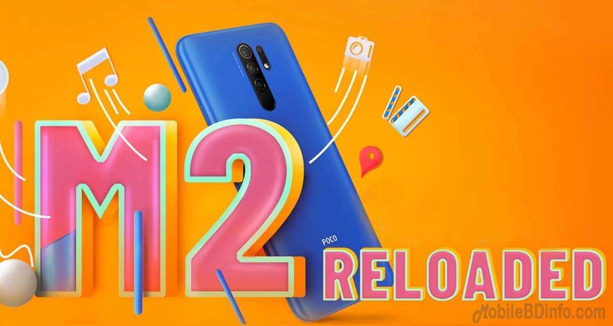 Xiaomi Poco M2 Reloaded Price in Bangladesh and Full Specifications