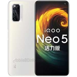 Vivo iQOO Neo5 Lite Price in Bangladesh and Full Specifications