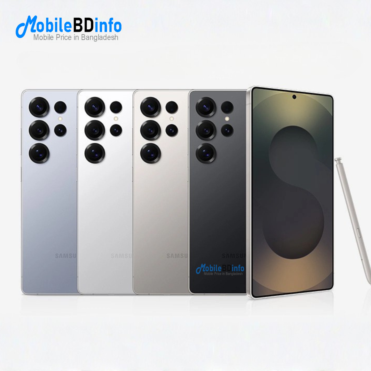 Samsung Galaxy S25 Ultra